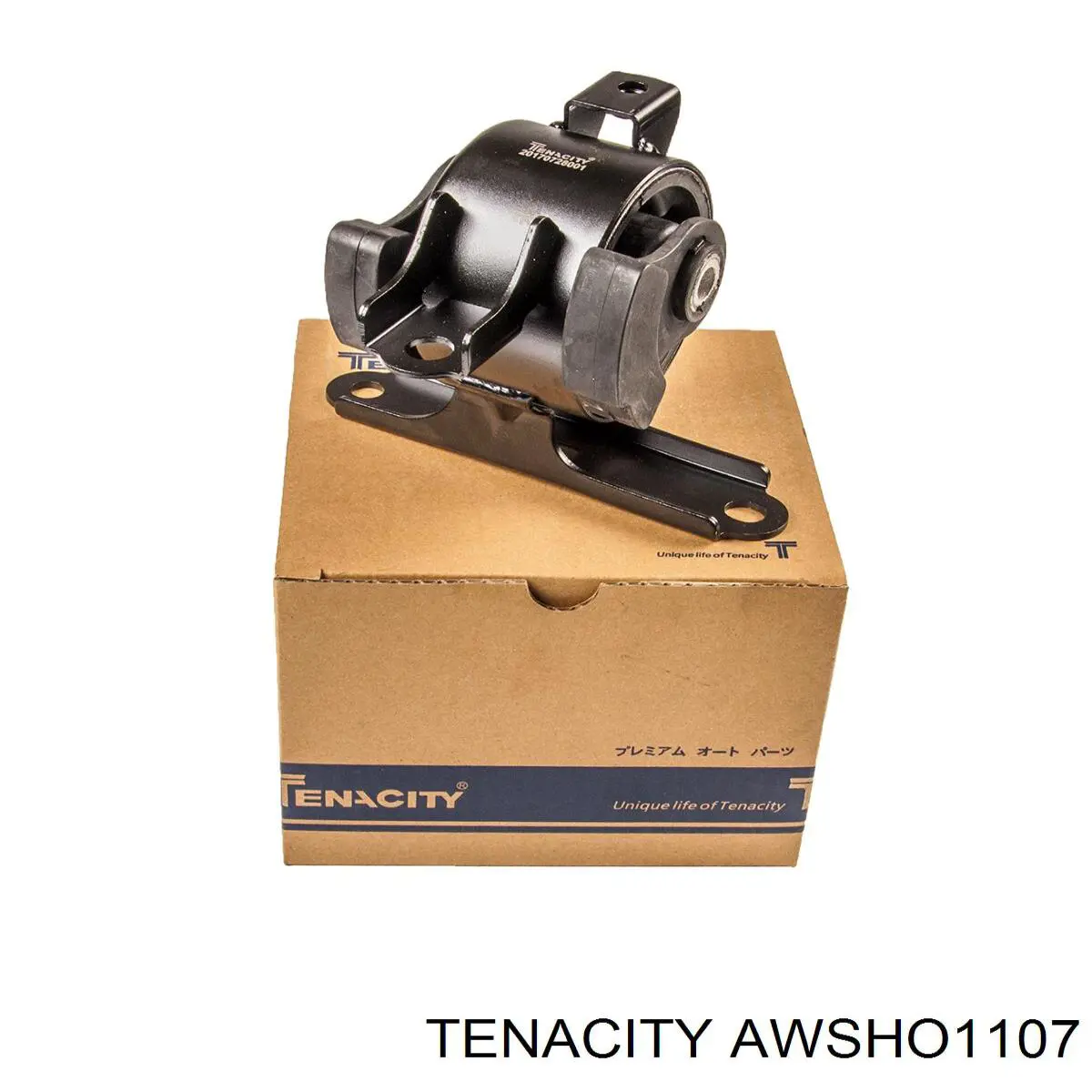 AWSHO1107 Tenacity Опора КПП