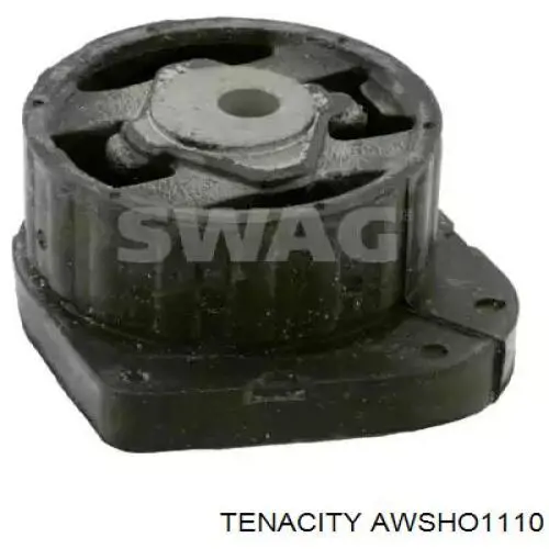 AWSHO1110 Tenacity подушка (опора двигателя задняя)