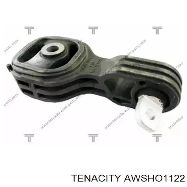 AWSHO1122 Tenacity Подушка (опора) двигателя правая нижняя