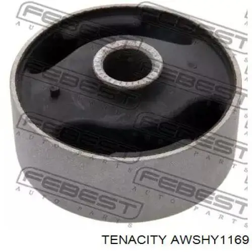 AWSHY1169 Tenacity Подушка передней опоры двигателя