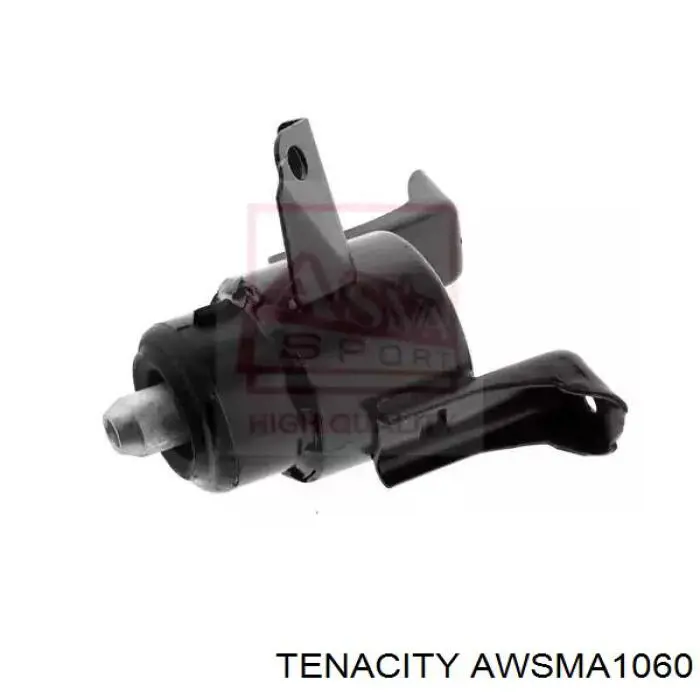 AWSMA1060 Tenacity Правая подушка двигателя
