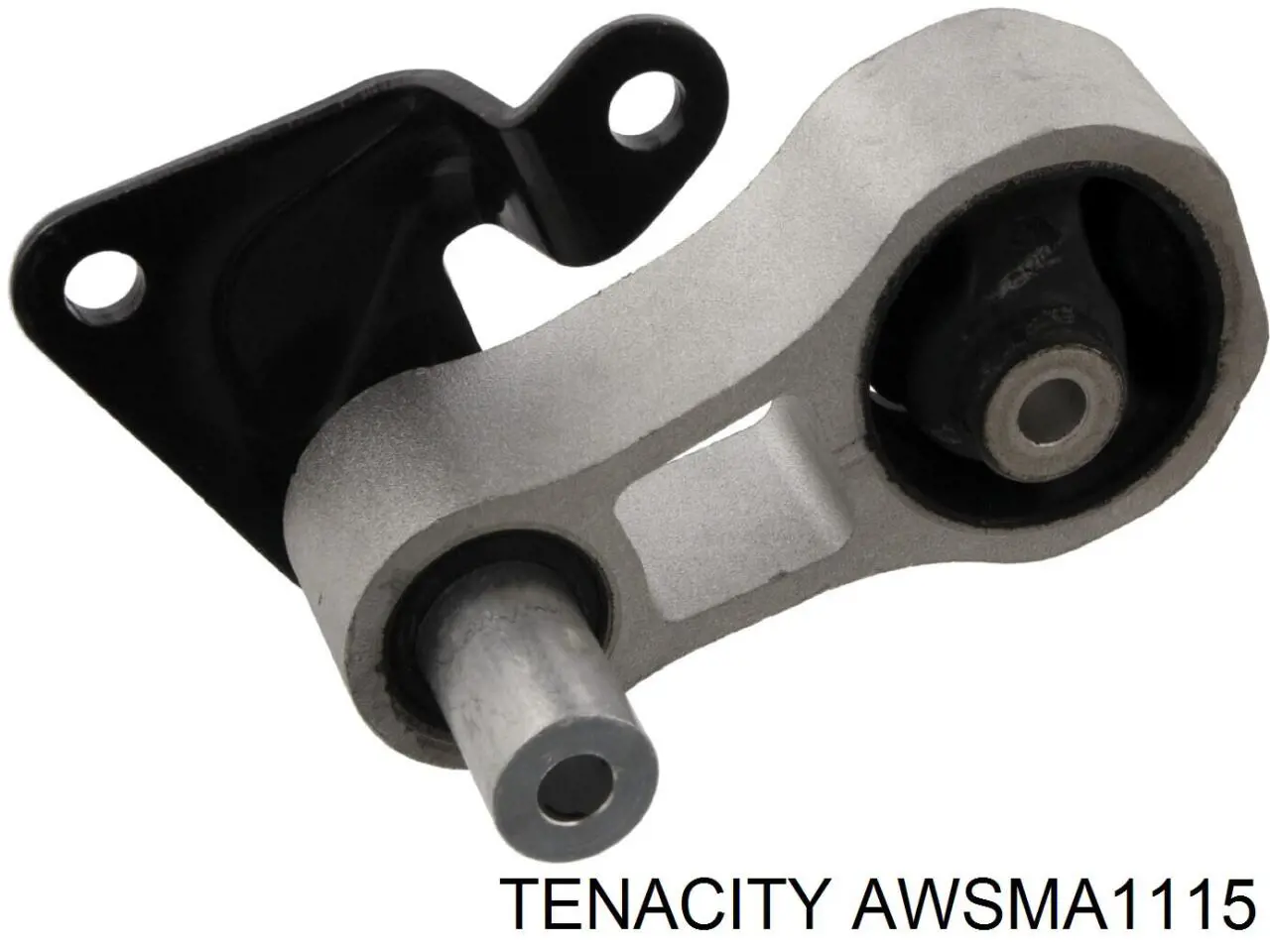 AWSMA1115 Tenacity подушка (опора двигателя задняя)