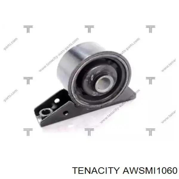 AWSMI1060 Tenacity подушка (опора двигателя передняя)