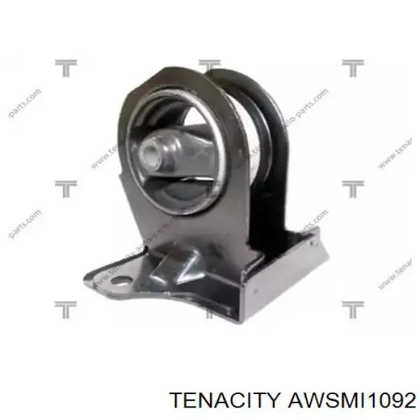 AWSMI1092 Tenacity подушка (опора двигателя задняя)