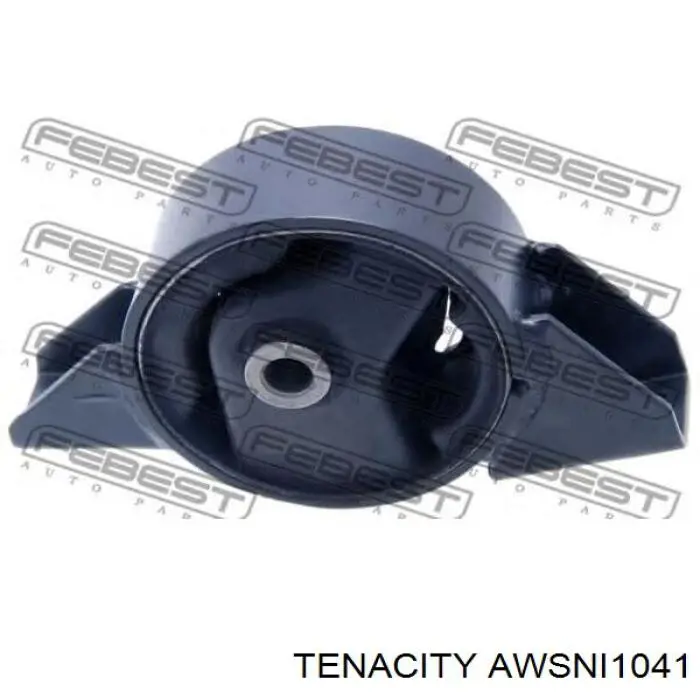 Задняя опора двигателя AWSNI1041 Tenacity