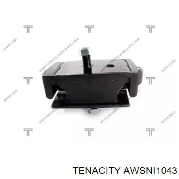 Купить AWSNI1043 Tenacity Гидроопора двигателя задняя