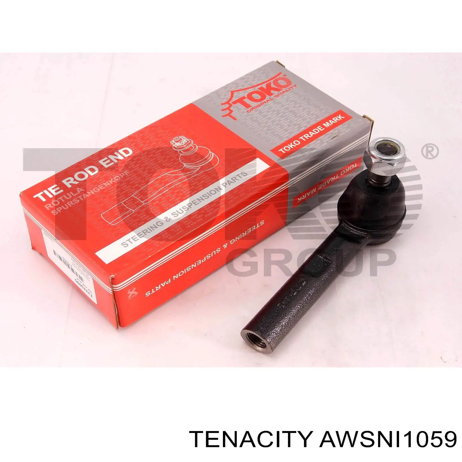 Купить AWSNI1059 Tenacity Гидроопора двигателя задняя