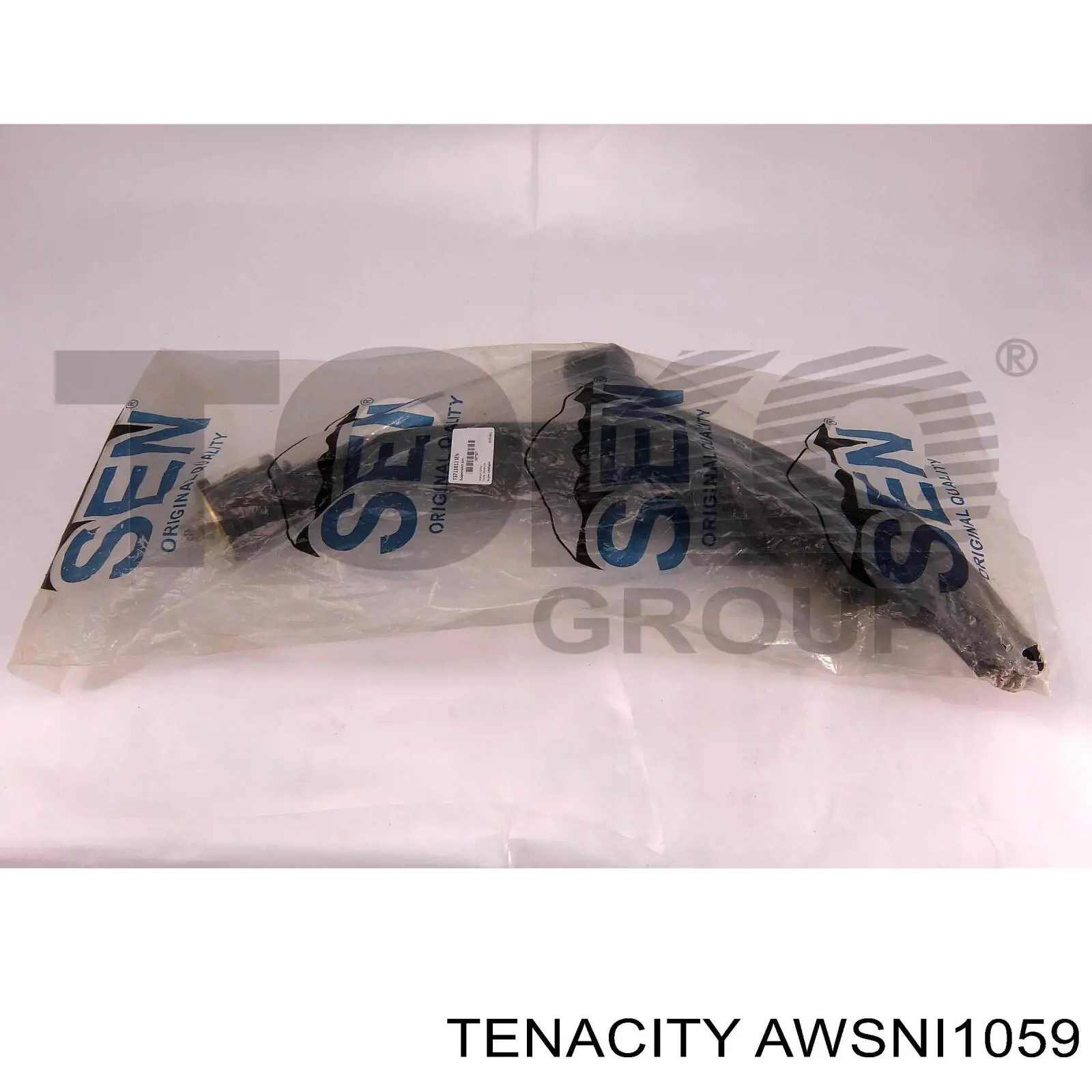 Задняя опора двигателя Tenacity AWSNI1059 цена, от 9.90 USD
