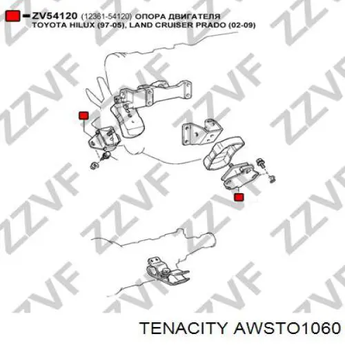 AWSTO1060 Tenacity Опора двигателя, левая/правая