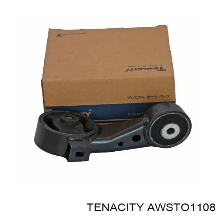 AWSTO1108 Tenacity Опора двигателя правая верхняя