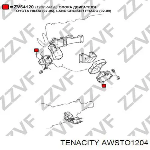 AWSTO1204 Tenacity Опора двигателя, левая/правая