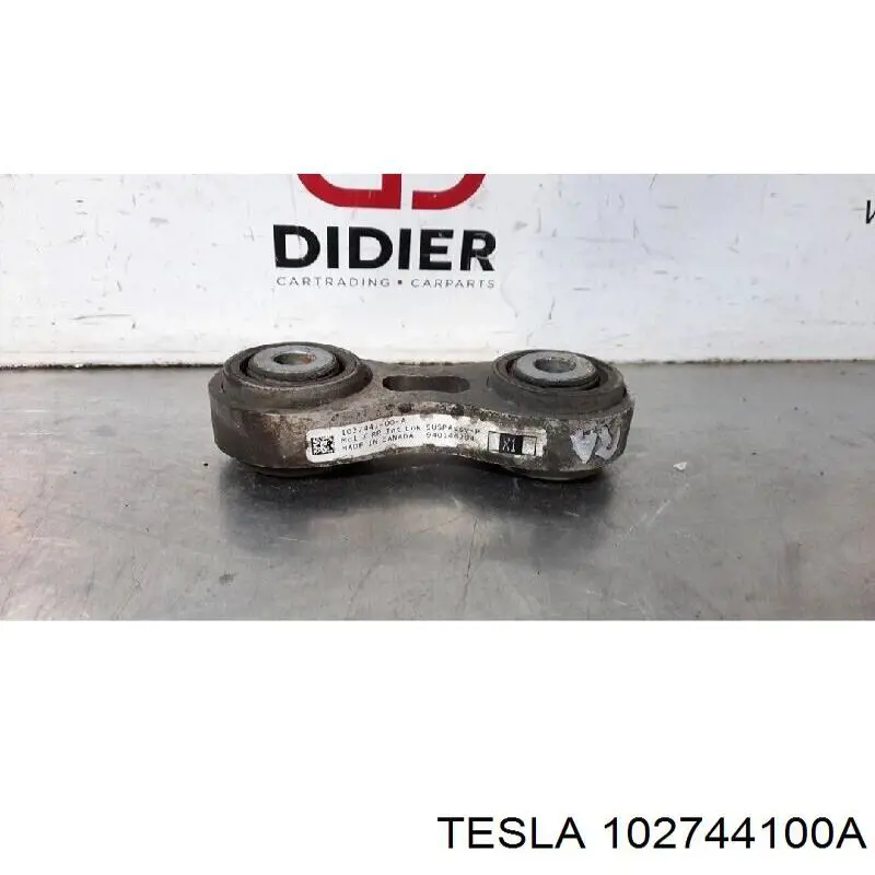 Рычаг задней подвески поперечный на Tesla Model X 