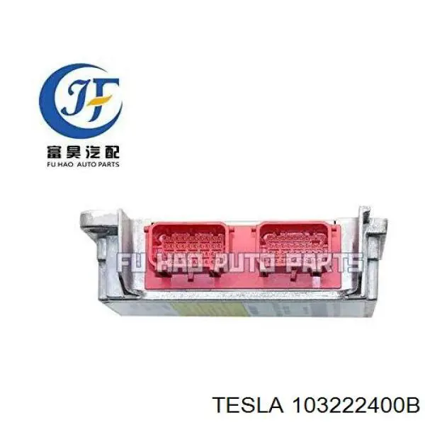 103222400B Tesla Блок управления airbag