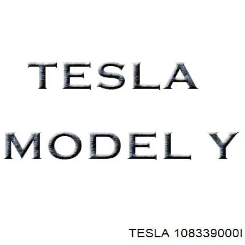Решетка обдува лобового стекла на "торпедо" 108339000I Tesla