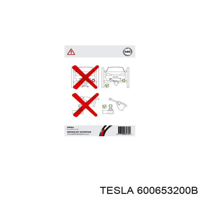 Рычаг передней подвески верхний левый 600653200B Tesla