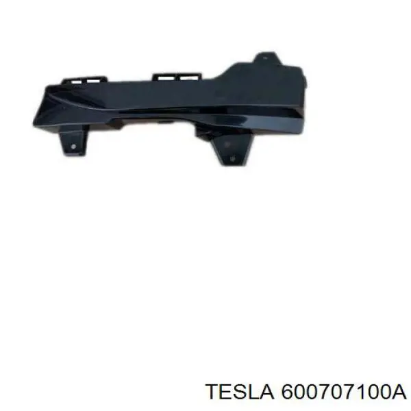 Наконечник рулевой тяги Formpart/Otoform 7102000