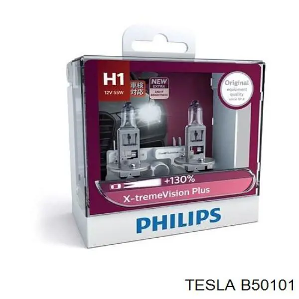 Лампочка ближнего света Signeda H1LEDEPLH31 цена, от 6.28 USD