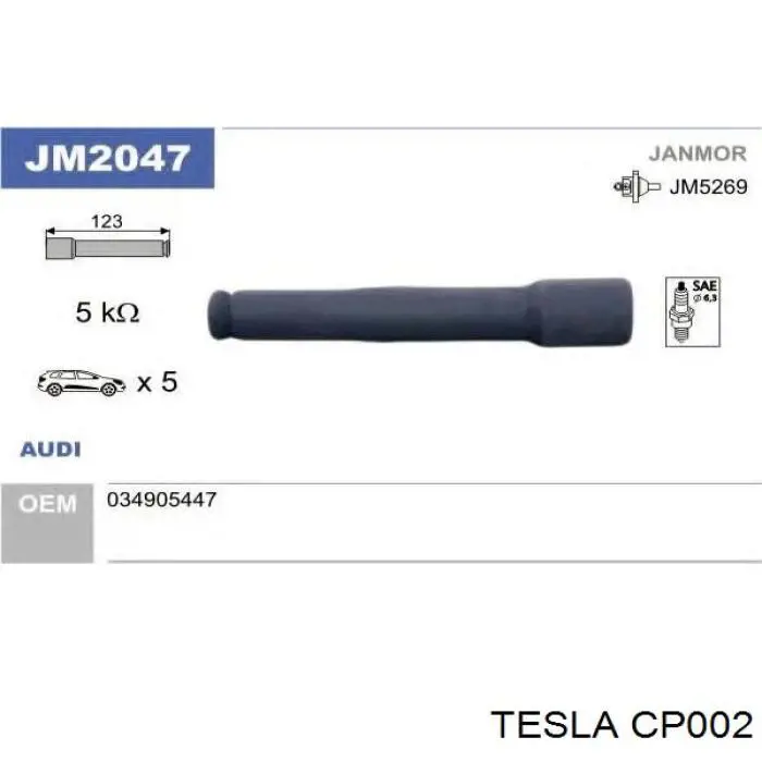 Наконечник высоковольтного провода Tesla CP002 цена, от 3.81 USD