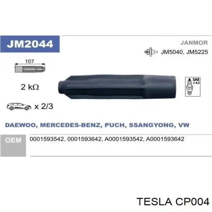 Наконечник свечи зажигания Tesla CP004 цена, от 6.14 USD