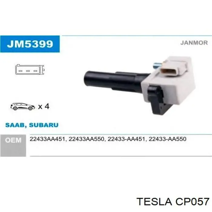 CP057 Tesla Наконечник свечи зажигания