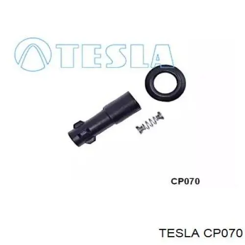 Модуль зажигания Tesla CP070 цена, от 6.44 USD