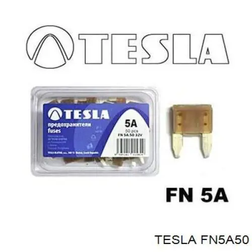 Предохранители FN5A50 Tesla