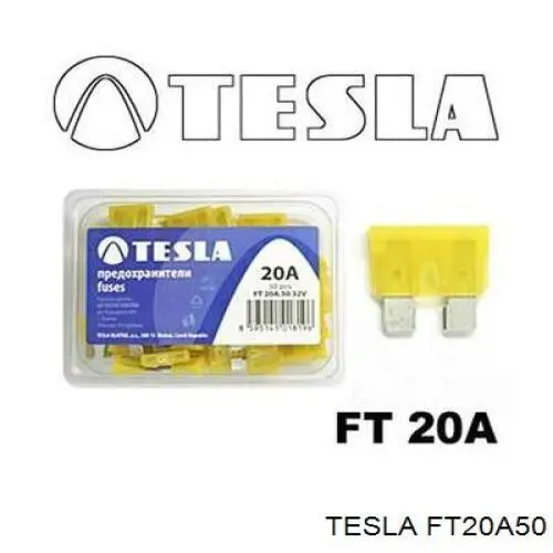 Купить FT20A50 Tesla Предохранители