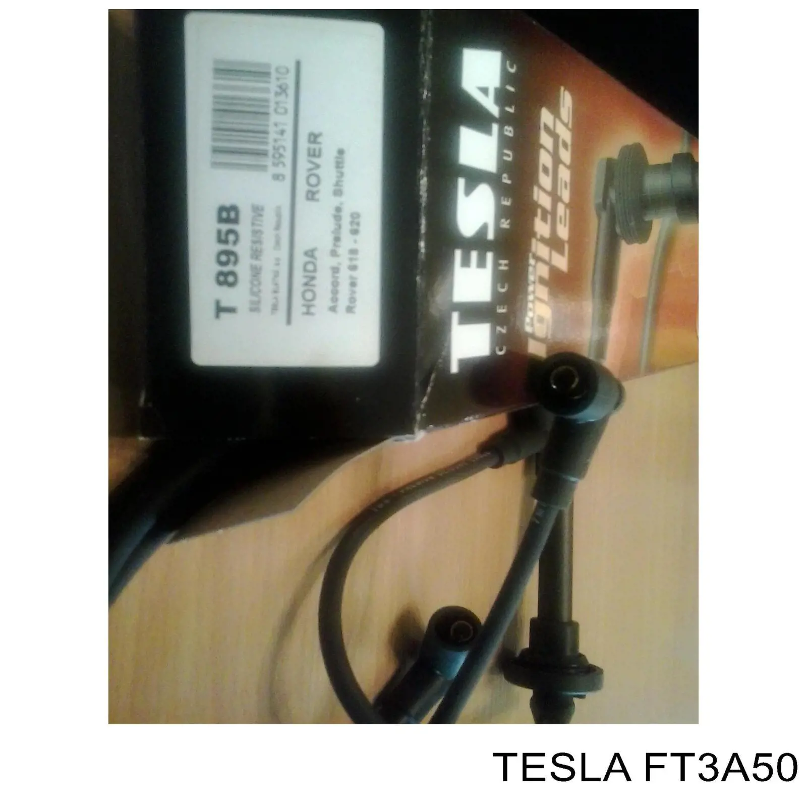  VAG N01713117 цена, от 0.08 USD