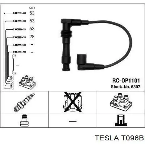 T096B Tesla высоковольтные провода