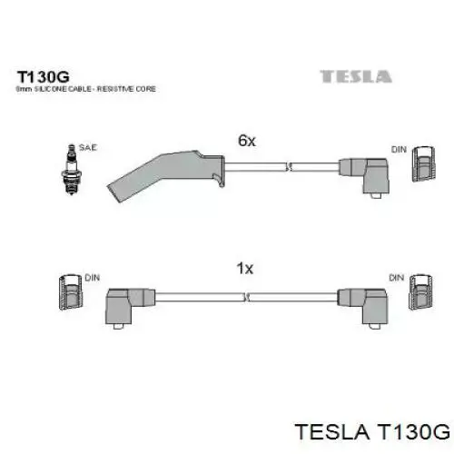T130G Tesla высоковольтные провода