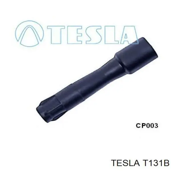 Высоковольтные провода ENT910365 Engitech