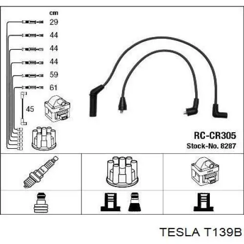 Высоковольтные провода T139B Tesla