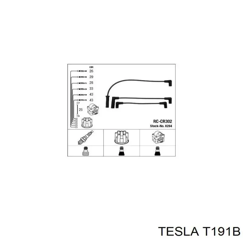 Высоковольтные провода T191B Tesla