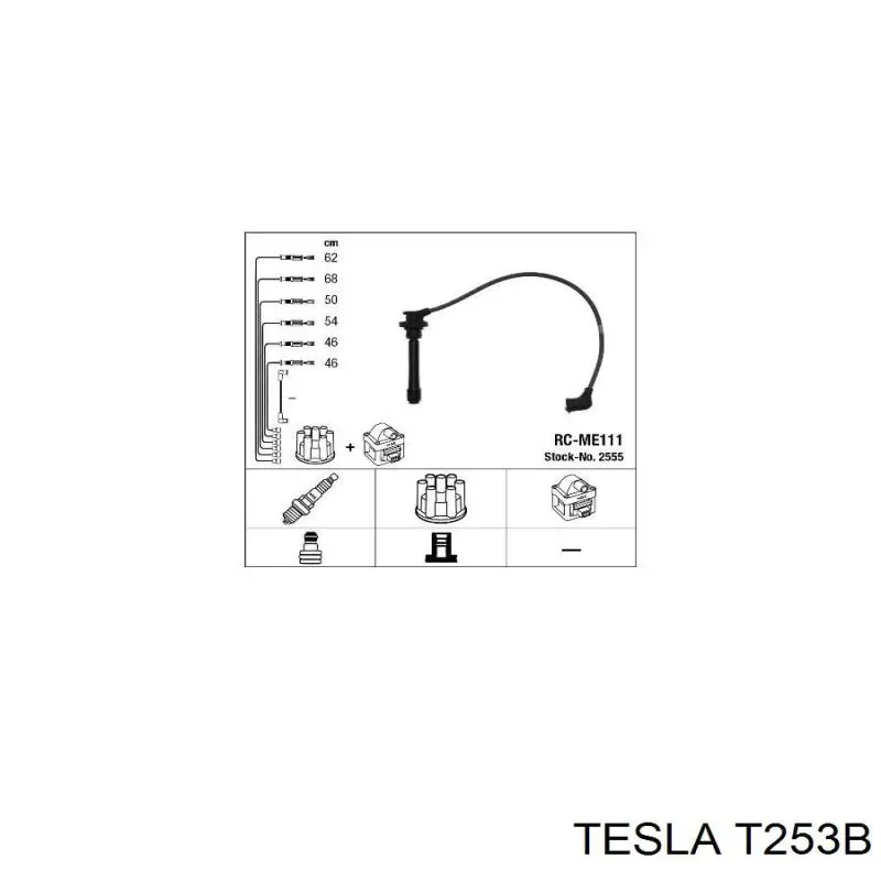Купить T253B Tesla Провода высокого напряжения