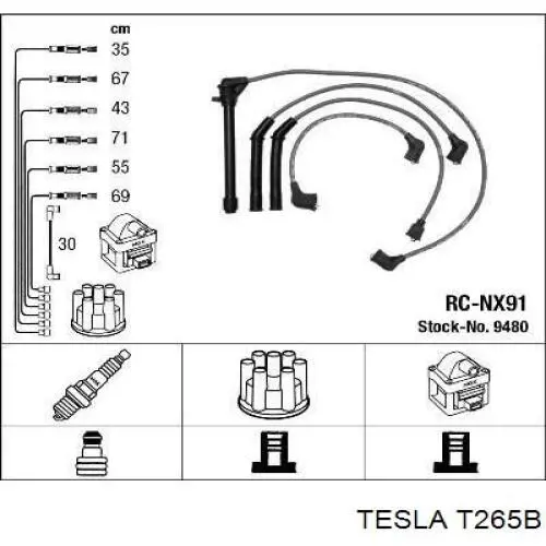 Высоковольтные провода T265B Tesla