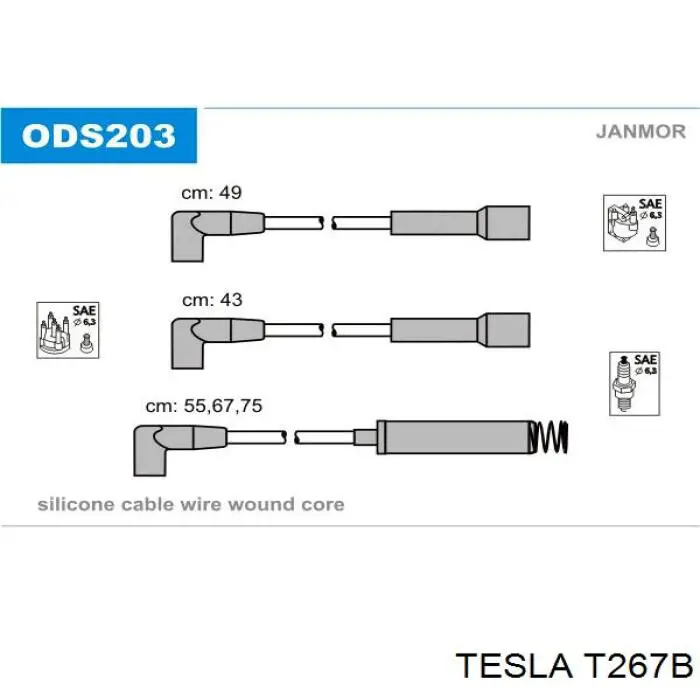 Высоковольтные провода T267B Tesla