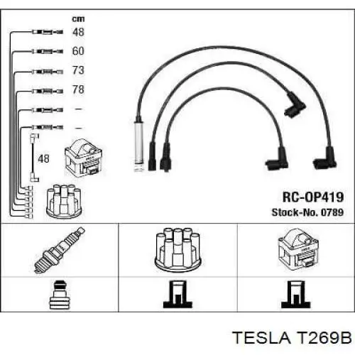 Провода высоковольтные, комплект TESLA T269B