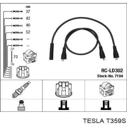 Высоковольтные провода T359S Tesla