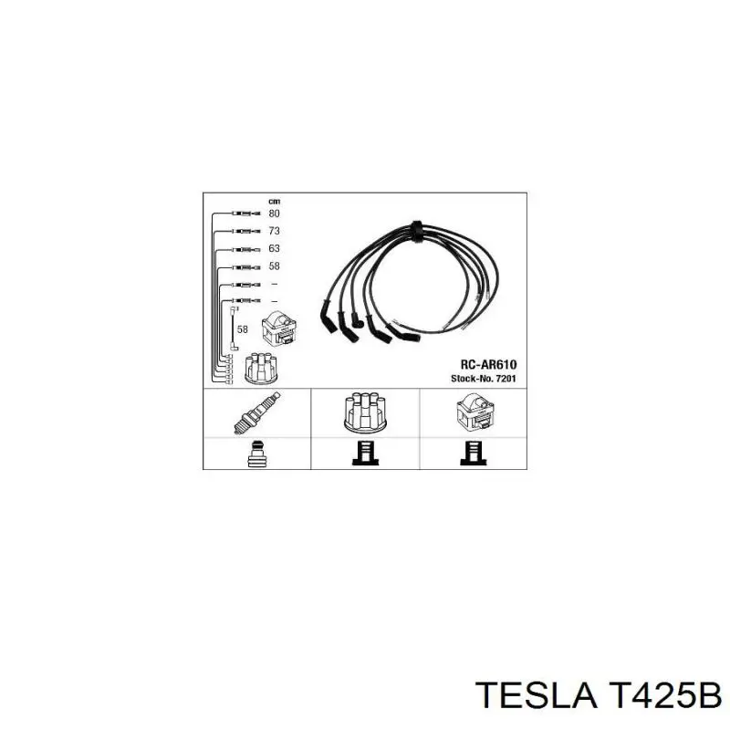 T425B Tesla высоковольтные провода