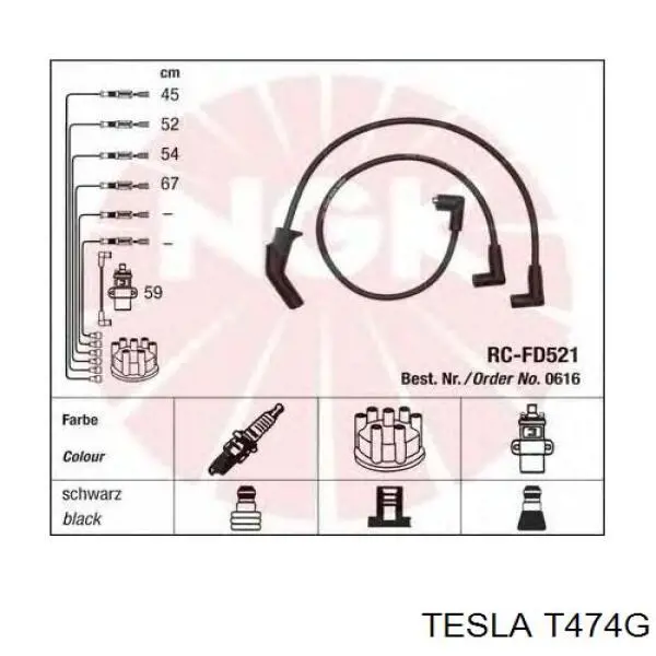 Провода зажигания Ford 1202497 цена, от 15.95 USD