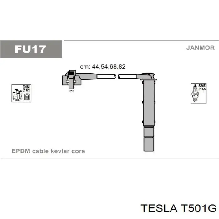 T501G Tesla высоковольтные провода