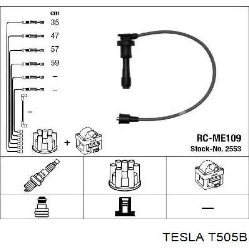 T505B Tesla высоковольтные провода