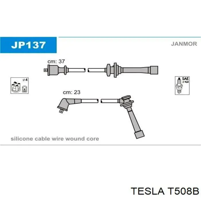 T508B Tesla высоковольтные провода