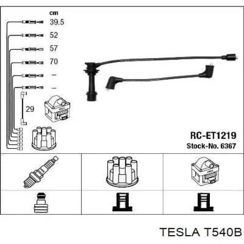 Высоковольтные провода T540B Tesla