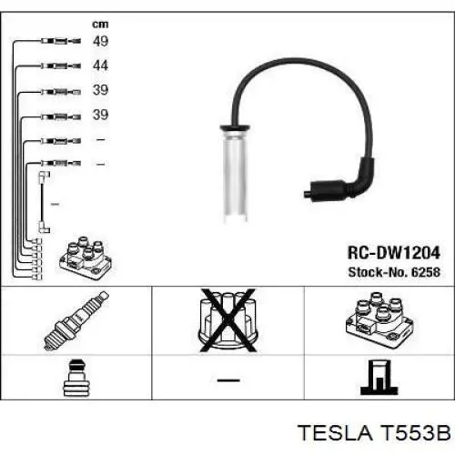 Высоковольтные провода T553B Tesla