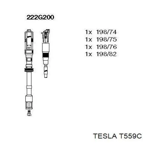 Высоковольтные провода T559C Tesla