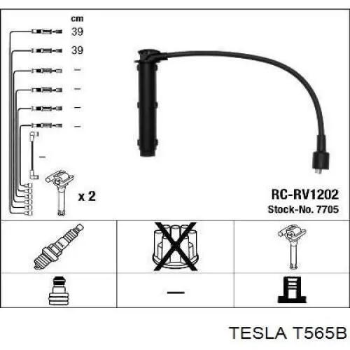 Купить T565B Tesla Провода высокого напряжения