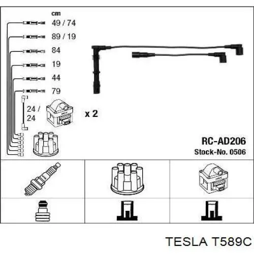 Провода зажигания NGK RCAD206 цена, от 130.10 USD