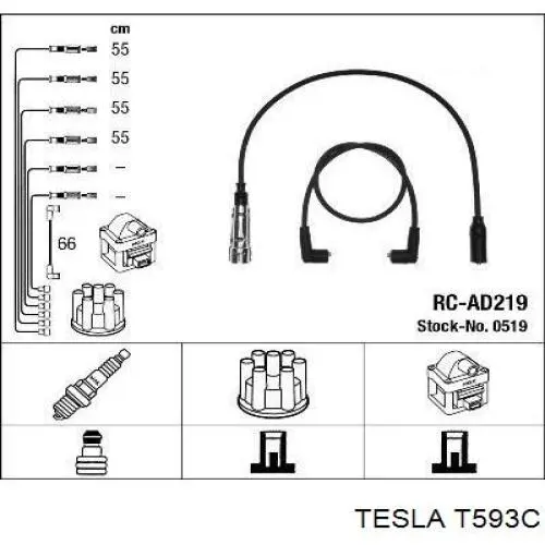 T593C Tesla высоковольтные провода