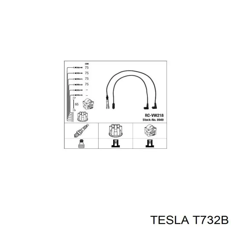 T732B Tesla высоковольтные провода